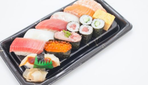 妊娠中にお寿司で食べていいものは？赤ちゃんへの影響や注意点も！