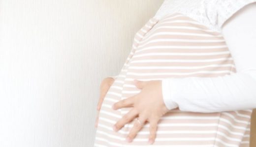 妊娠中のカロナールは大丈夫？胎児への影響はそこまで心配ナシ！
