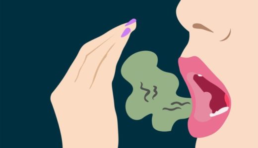 カラムーチョを食べた後の口臭対策…簡単な消し方を教えます！