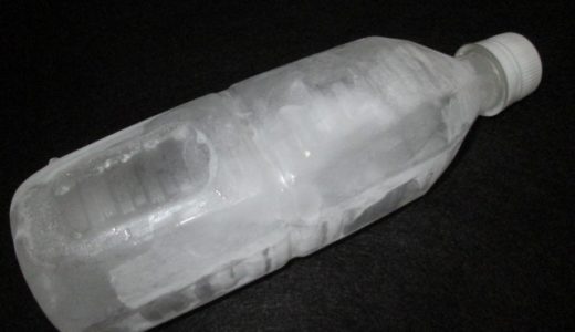 凍ったペットボトル氷を長持ちさせる方法！溶ける時間の目安は？