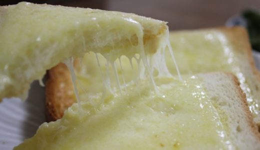 チーズトーストは何歳から食べれる？【1歳からのチーズトーストレシピ】